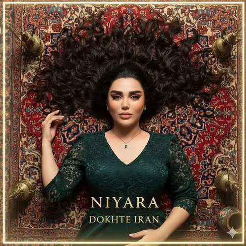 دانلود آهنگ دخت ایران از نیارا